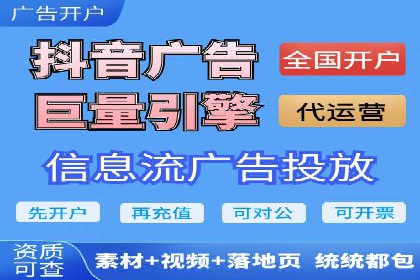 企业如何通过信息流代理优化内部沟通流程