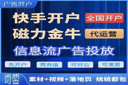 信息流大师在内容推荐系统中的角色与价值