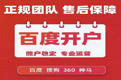 抖音信息流广告的创意制作与执行流程详解